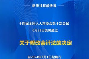 桑巴足球的过人就是这么简单！